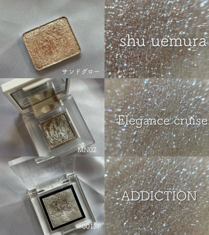 アイカラー プレイフル/エレガンス クルーズ/単色アイシャドウを使ったクチコミ(2枚目)