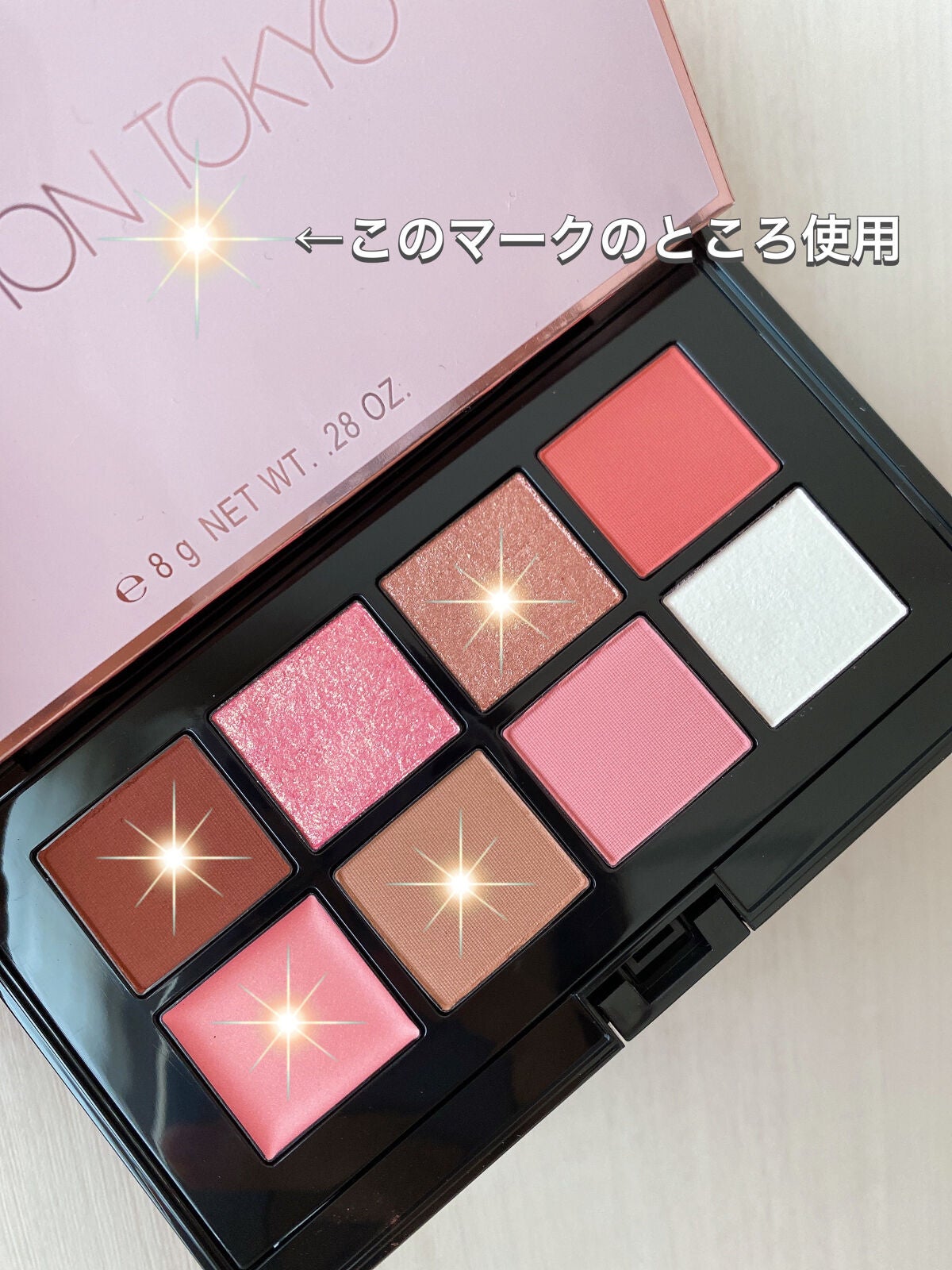 コンパクトアディクション “エターナル イン ピンク”/ADDICTION/アイシャドウパレットを使ったクチコミ(2枚目)