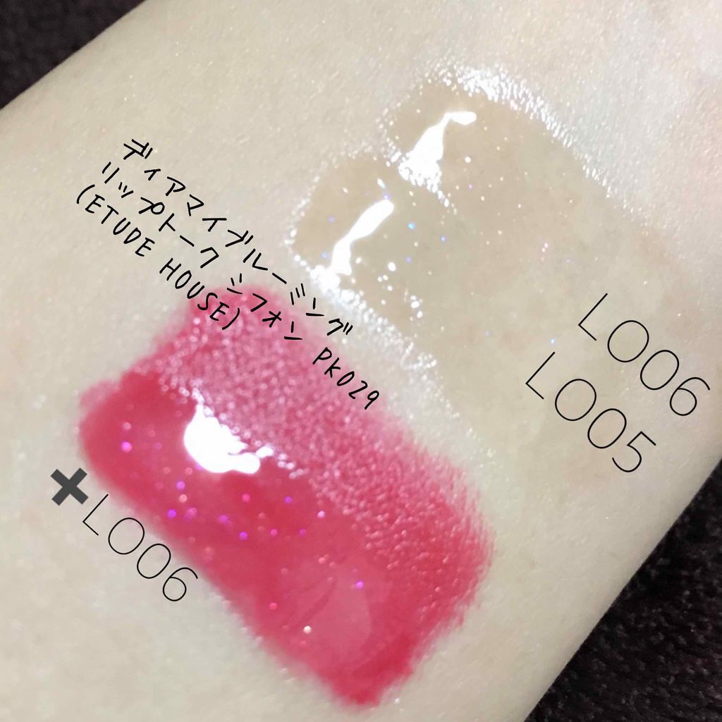 リップケアオイル/excel/リップグロスを使ったクチコミ（3枚目）