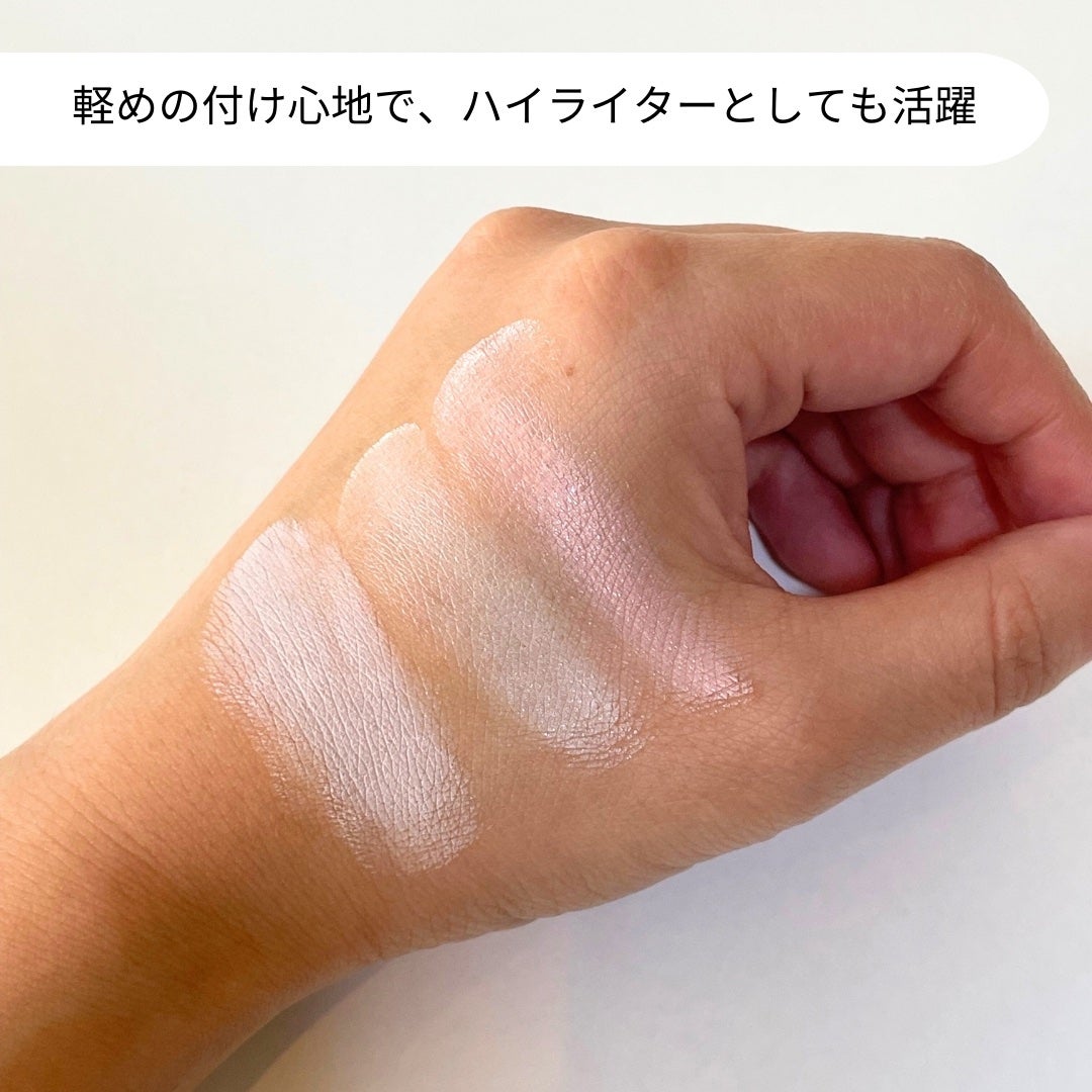 カバーアッププロコンシーラー/TFIT/パレットコンシーラーを使ったクチコミ(3枚目)