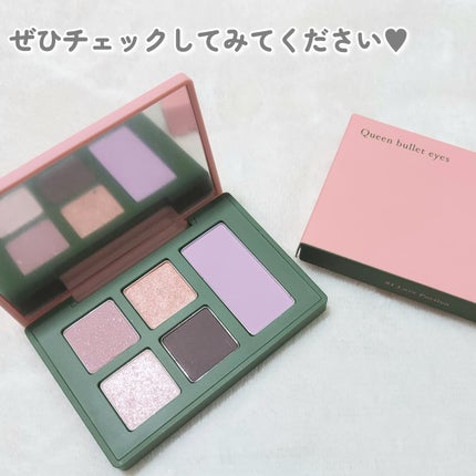 セフィラティ クイーンバレットアイズ/Sefilaty/アイシャドウパレットを使ったクチコミ(6枚目)