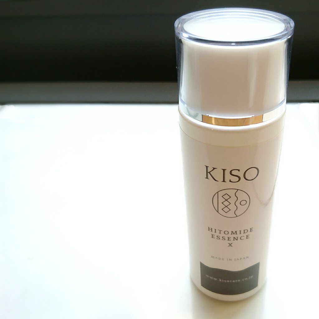 ヒトミドエッセンスX/KISO/化粧水を使ったクチコミ(5枚目)