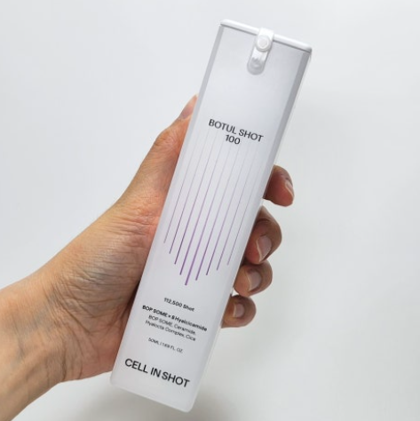 ボツルショット100/CELLINSHOT/ブースター・導入液を使ったクチコミ（2枚目）