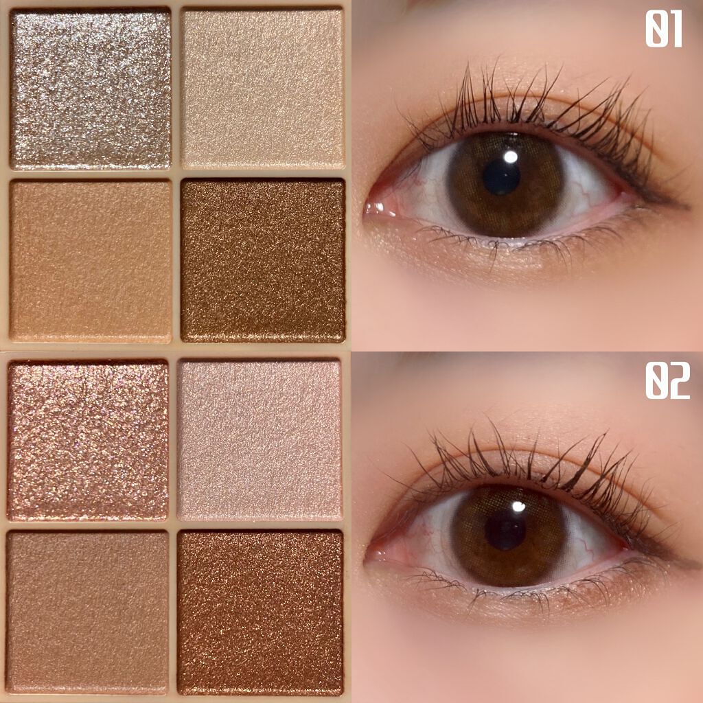 ベージュトーンアイシャドウ/CEZANNE/アイシャドウパレットを使ったクチコミ(4枚目)