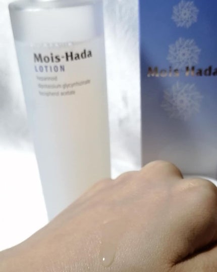 モイすはだ 薬用ローション/ロート製薬/化粧水を使ったクチコミ(4枚目)