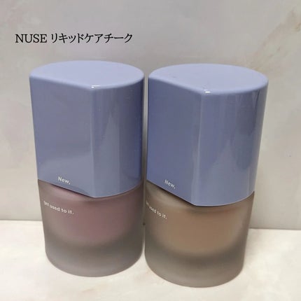 リキッドケアチーク/nuse/リキッドチークを使ったクチコミ(1枚目)