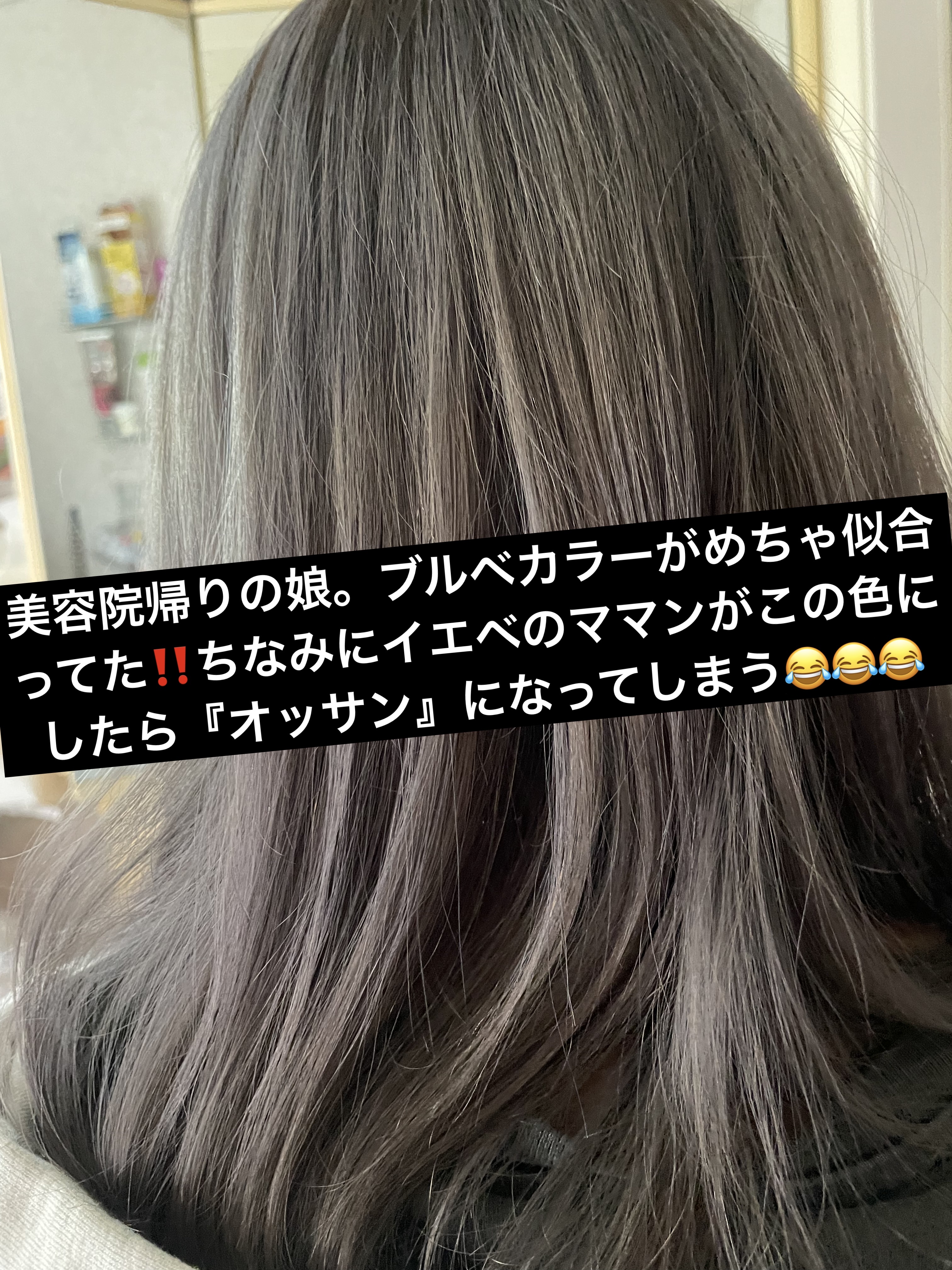 ディオール アディクト リップ マキシマイザー/Dior/リップグロスを使ったクチコミ（2枚目）