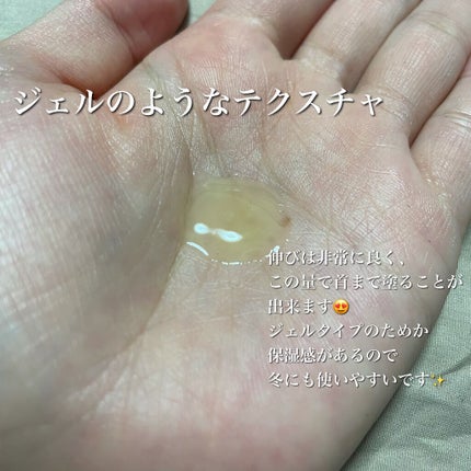 プロビタC ブライトニング アンプルセラム/One-day's you/美容液を使ったクチコミ(4枚目)