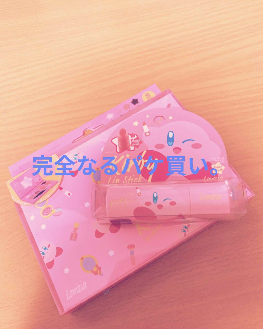 星のカービィ アイシャドウ/ラヴィジア/アイシャドウパレットを使ったクチコミ(1枚目)