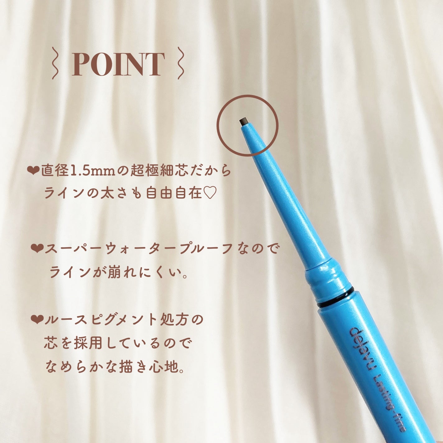 ãå¯çã¢ã€ã©ã€ããŒã極现ã¯ãªãŒã ãã³ã·ã«/ããžã£ãŽã¥/ãã³ã·ã«ã¢ã€ã©ã€ããŒã䜿ã£ãã¯ãã³ãïŒ4æç®ïŒ