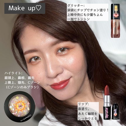 M·A·C ミネラライズ スキンフィニッシュ/M・A・C/パウダーハイライトを使ったクチコミ(9枚目)