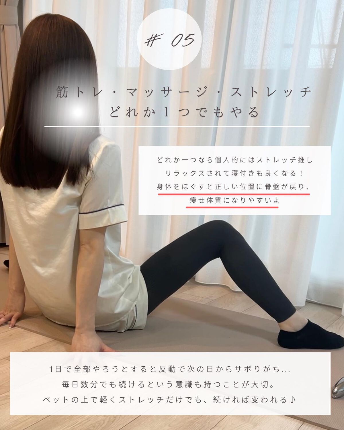 とも on LIPS 「他投稿はこちら⇨@tomo__happylife…………………..」(6枚目)