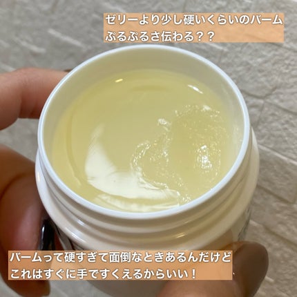 アリィー クロノビューティ UV ヘアカラーラスティング&スタイリング バーム/アリィー/ヘアバームを使ったクチコミ(3枚目)