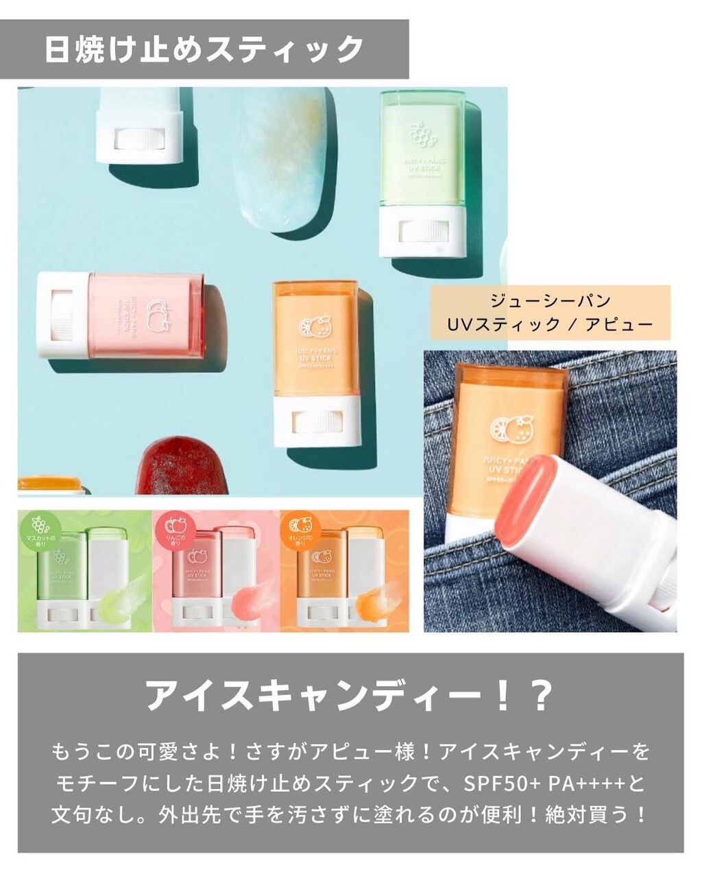 ケコ|アラサー韓コスマニア on LIPS 「@keko_blog←韓国コスメマニアこんばんは、ケコです🥰Q..」(4枚目)