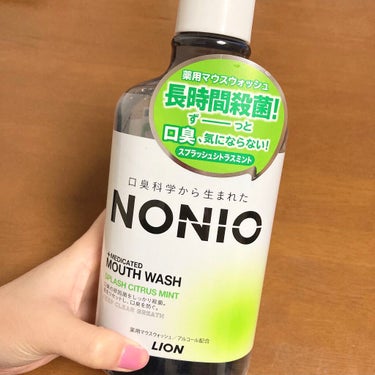 NONIOマウスウォッシュ スプラッシュシトラスミント 600ml/NONIO/マウスウォッシュ・スプレーを使ったクチコミ（1枚目）