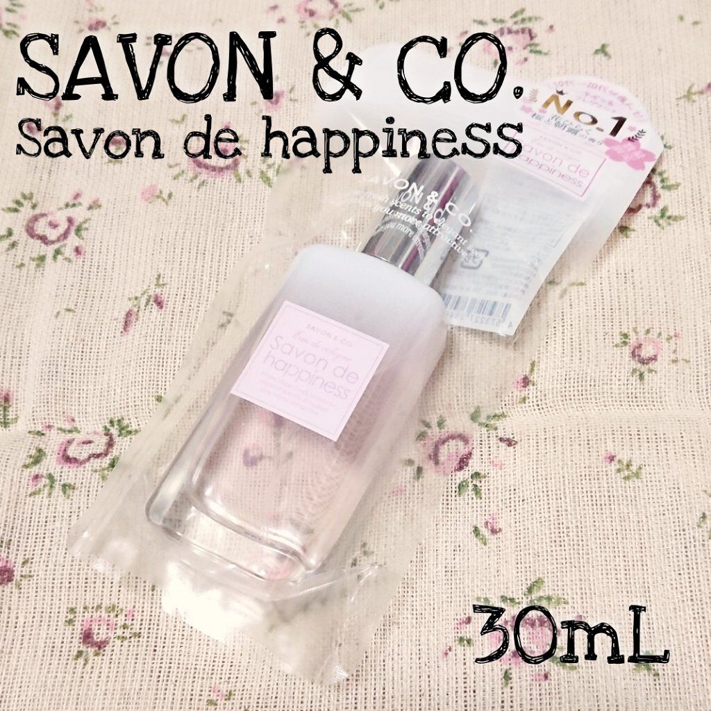 オーデコロン サヴォンドゥスイート/SAVON & CO./香水(レディース)を使ったクチコミ(1枚目)