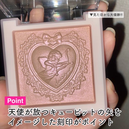 ラックスグロウハイライター/dasique/パウダーハイライトを使ったクチコミ(5枚目)