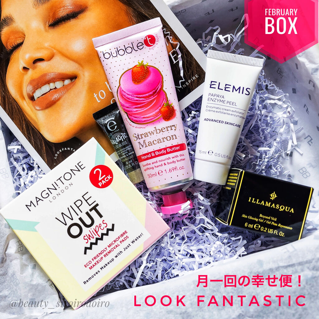 look fantastic Beauty Box/Lookfantastic/その他キットセットを使ったクチコミ（1枚目）
