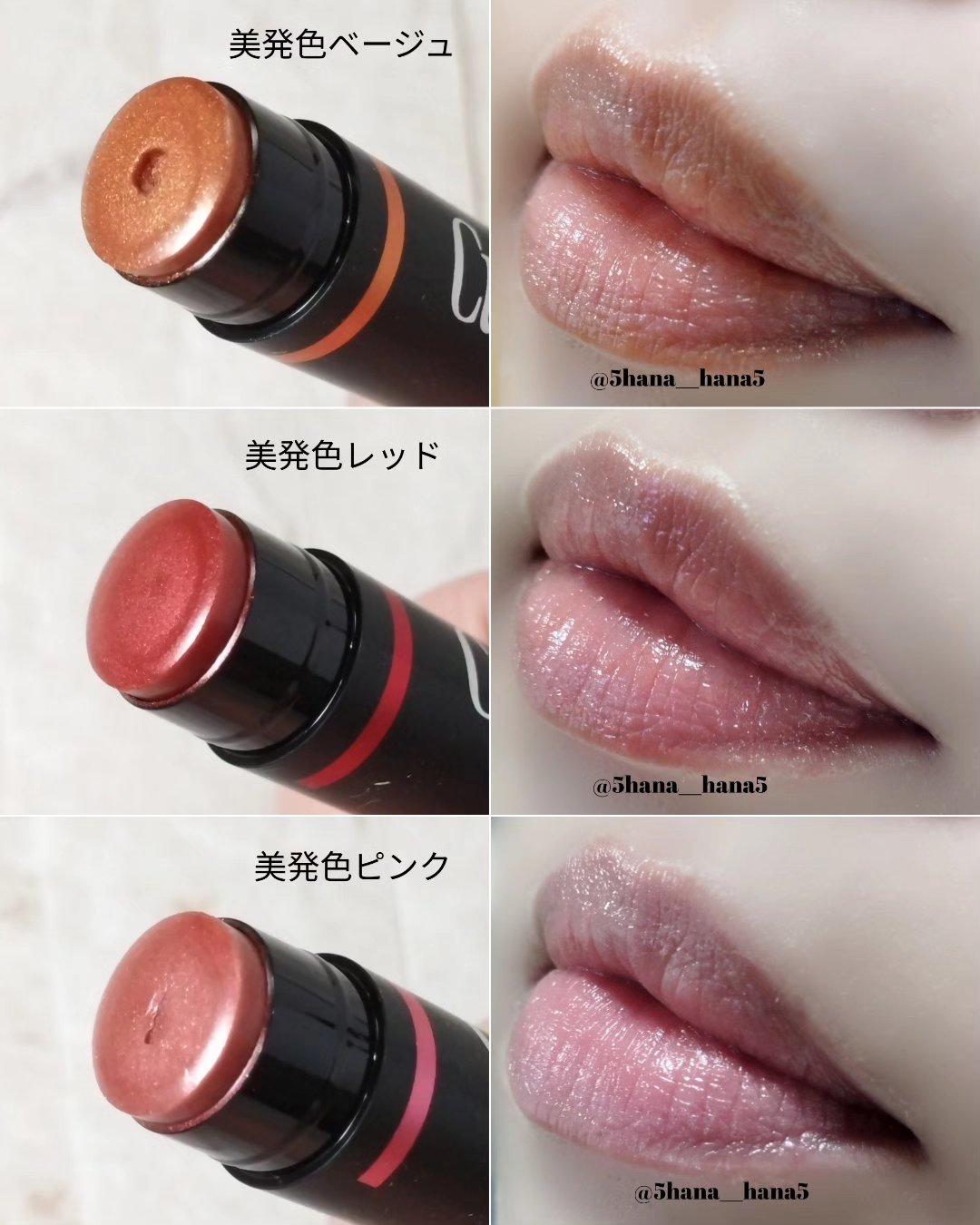 リップケア クリーム（美発色シリーズ）/キュレル/リップクリームを使ったクチコミ（3枚目）