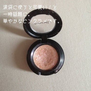 試してみた ダズルシャドウ M A C Lips 試してみた ダズルシャドウ M A C Lips