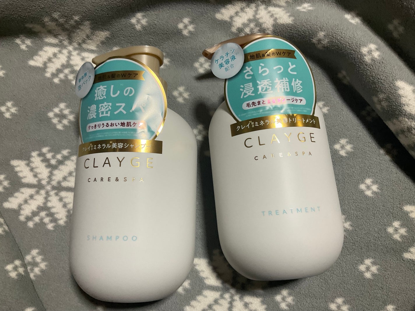 シャンプー/トリートメント SR/CLAYGE/市販シャンプーを使ったクチコミ(1枚目)
