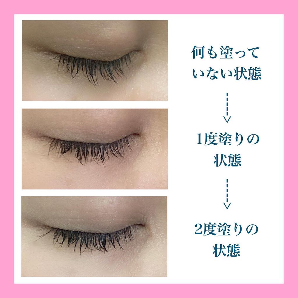 カールメモライズラッシュセラム/CAROME./まつげ美容液を使ったクチコミ(5枚目)