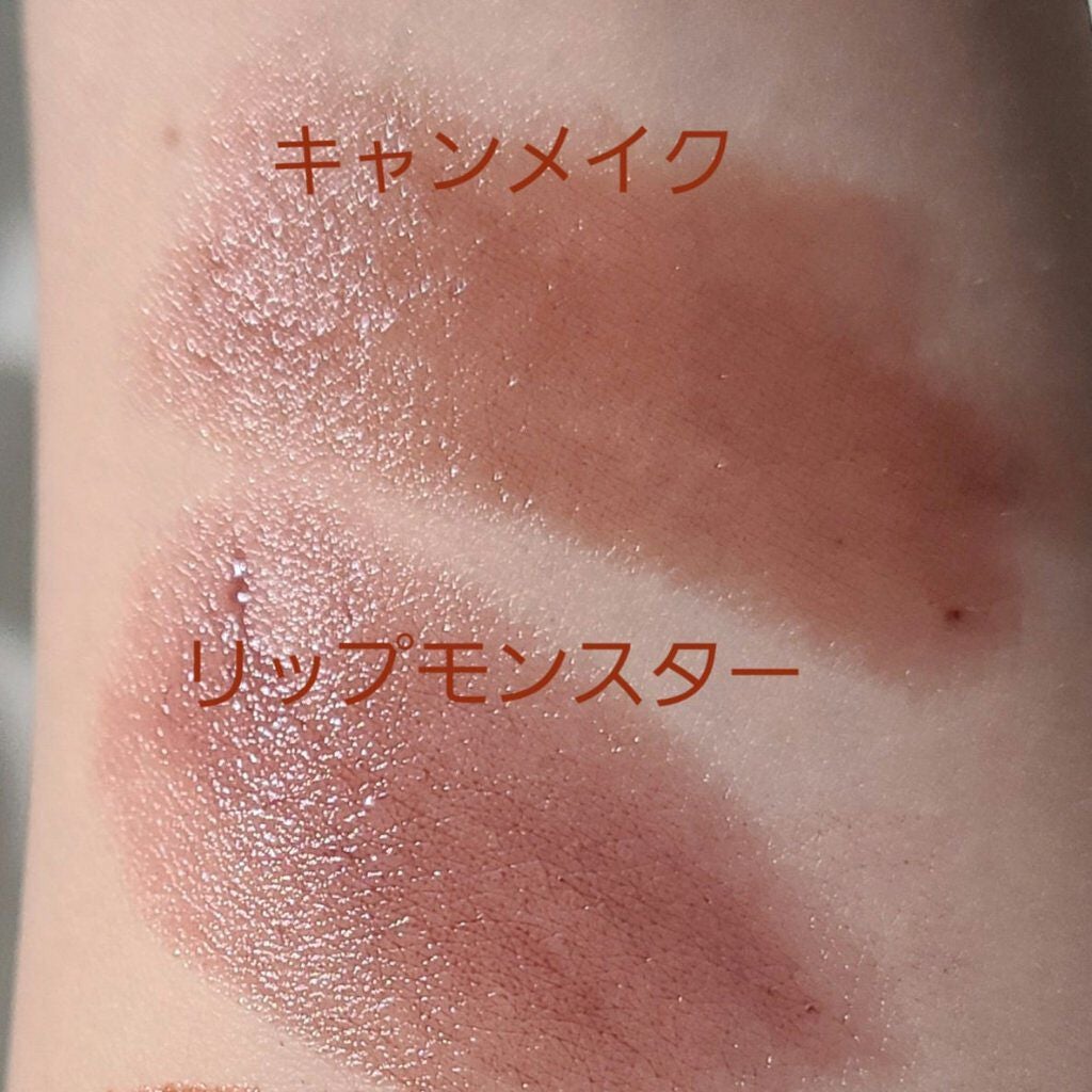 スキニーリッチシャドウ/excel/アイシャドウパレットを使ったクチコミ(5枚目)