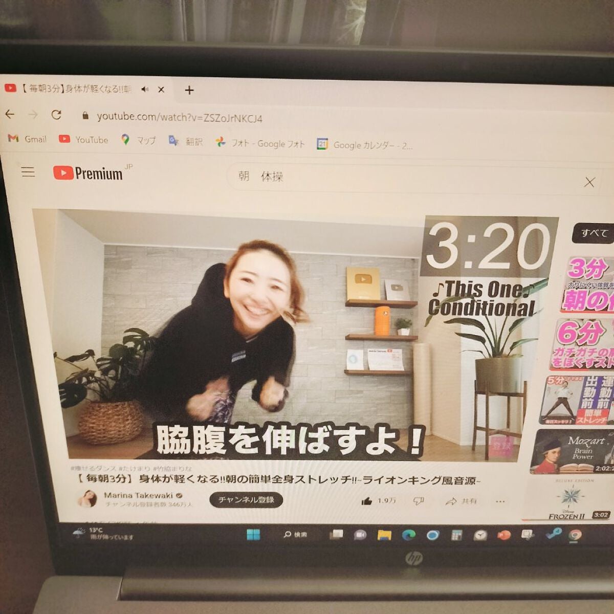 miina@汚肌工事録⚠️ on LIPS 「✍11/23㈬の#汚肌工事録ありがとう💕今日が素敵な1日になり..」(4枚目)