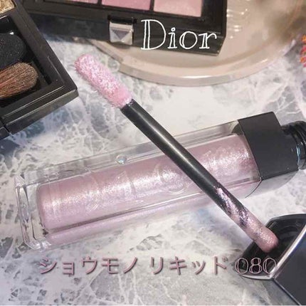 ディオールショウ リキッド モノ/Dior/リキッドアイシャドウを使ったクチコミ(4枚目)