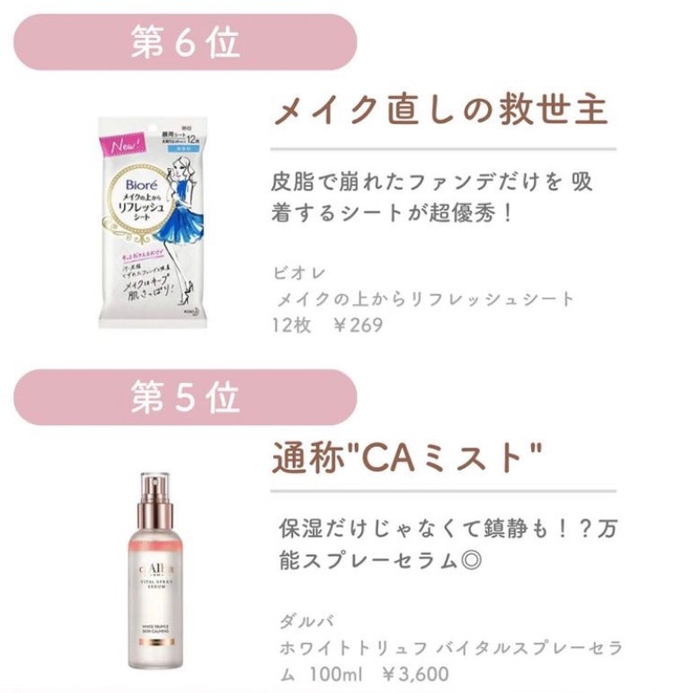 ラディアント タッチ/YVES SAINT LAURENT BEAUTE/リキッドコンシーラーを使ったクチコミ(4枚目)