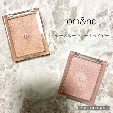 ヴェールライター/rom&nd/ハイライトを使ったクチコミ（1枚目）