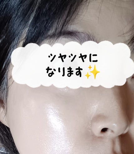 ミネラルCCクリーム EM(エンリッチモイスト)/毛穴パテ職人/CCクリームを使ったクチコミ(2枚目)