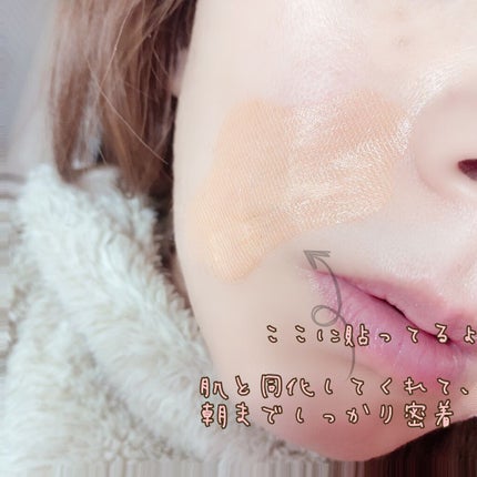 ダーマフィラースマイル/Quanis/シートマスク・パックを使ったクチコミ(4枚目)