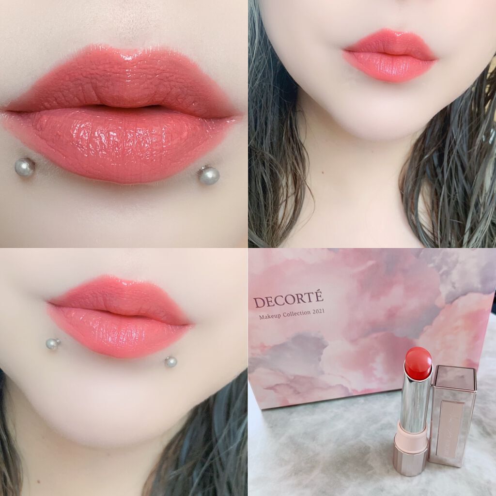 メイクアップ コレクション 2021 /DECORTÉ/メイクアップキットを使ったクチコミ(8枚目)