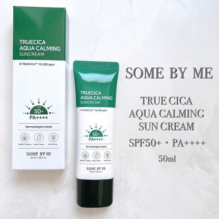TRUECICA アクアカーミング日焼け止め/SOME BY MI/日焼け止めクリームを使ったクチコミ(2枚目)