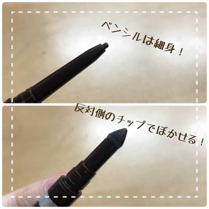 リアルラスティングアイペンシル24h WP(旧)/K-パレット/ペンシルアイライナーを使ったクチコミ(2枚目)