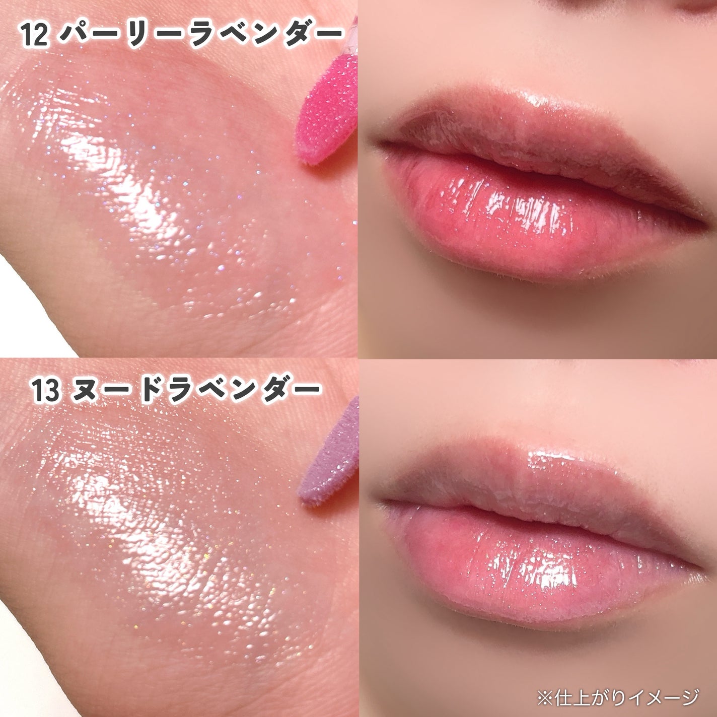 ソフトブラーリングアイパレット/wakemake/アイシャドウパレットを使ったクチコミ(10枚目)