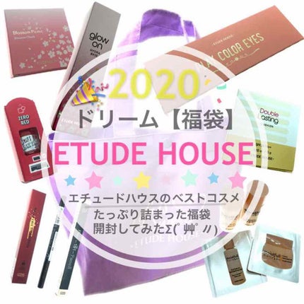 ドローイング アイブロウ ペンシル/ETUDE/アイブロウペンシルを使ったクチコミ(1枚目)