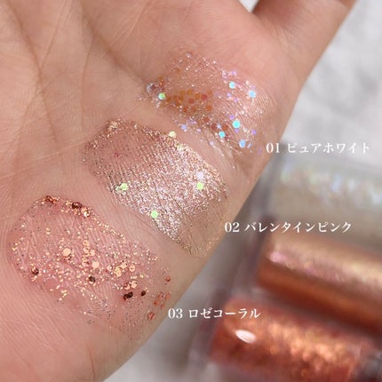 シャンパンアイグリッター/Peach C/グリッターを使ったクチコミ(4枚目)