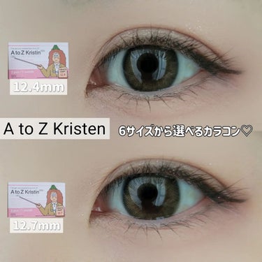 A to Z Kristin/Hapa kristin/カラーコンタクトレンズを使ったクチコミ（1枚目）