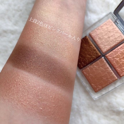 アイシャドウブラシセット/ロージーローザ/メイクブラシを使ったクチコミ(6枚目)