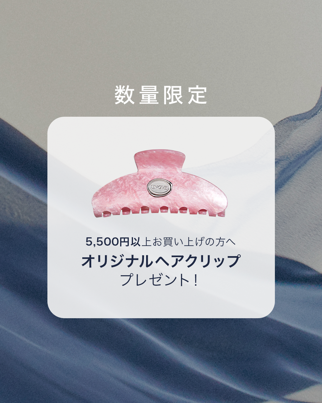 アノブ ダメージリペアシャンプー/UNOVE/市販シャンプーを使ったクチコミ（3枚目）