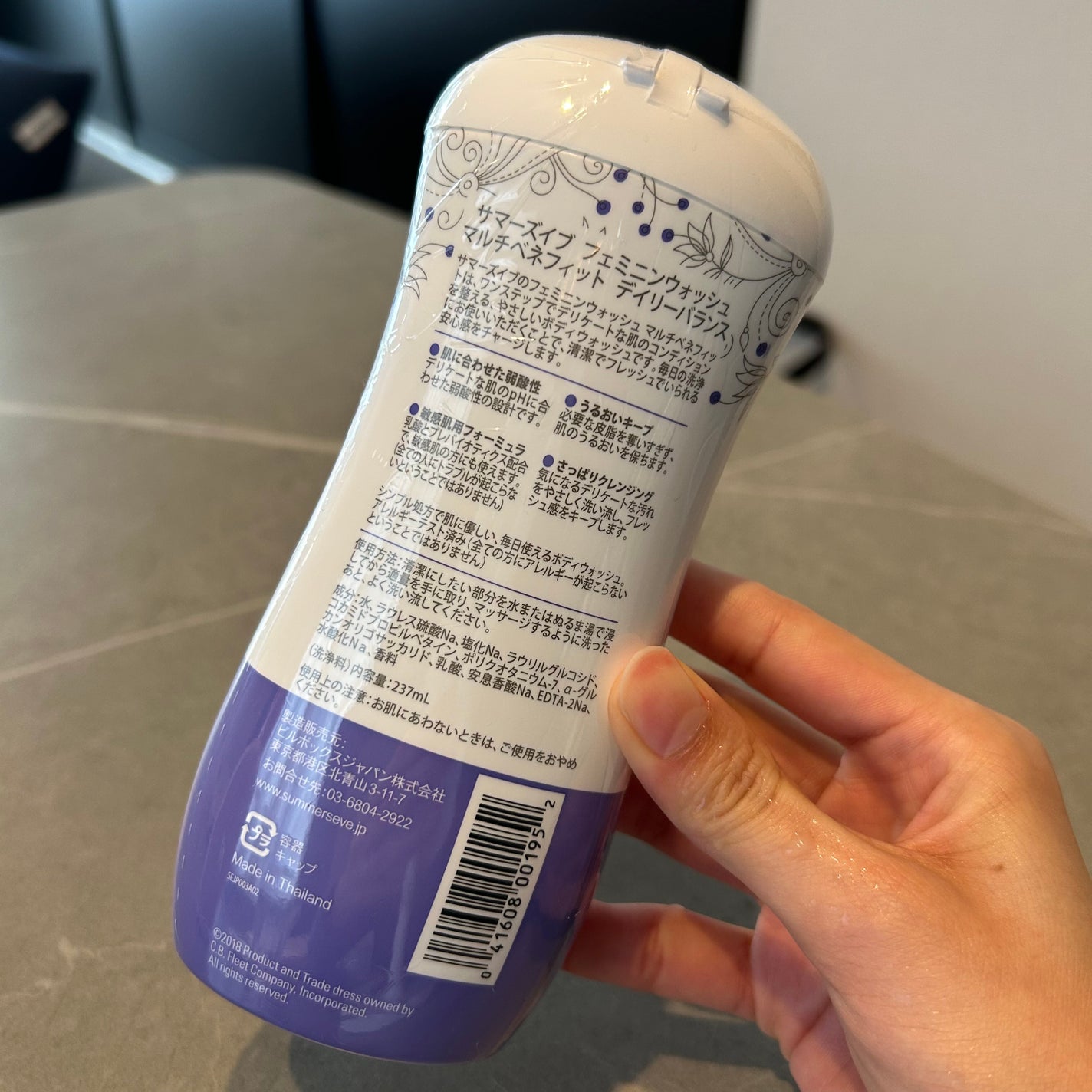 フェミニンウォッシュ マルチベネフィット デイリーバランス/Summer's Eve(サマーズイブ)/デリケートゾーンケアを使ったクチコミ(2枚目)