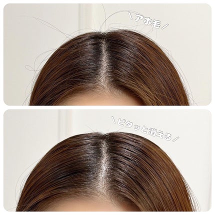 ヘアケアマスカラ/CEZANNE/ヘアジェルを使ったクチコミ(2枚目)