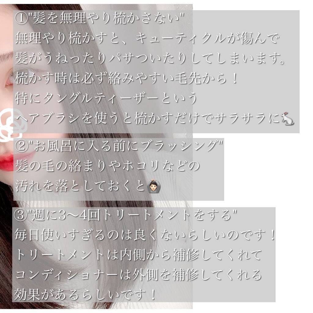 コンパクトスタイラー/TANGLE TEEZER/ヘアブラシを使ったクチコミ(2枚目)