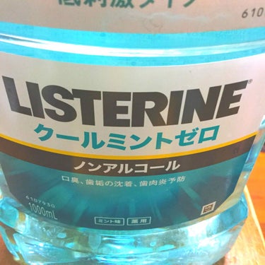  歯茎を磨く際に使います。

 クールミントは口を注ぎやすいです。

ミント味がいい感じです。 #LIPS賞 