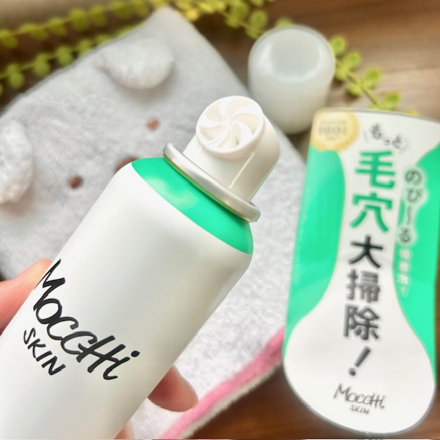 モッチスキン 吸着泡洗顔 WHT/MoccHi SKIN/泡洗顔を使ったクチコミ（2枚目）