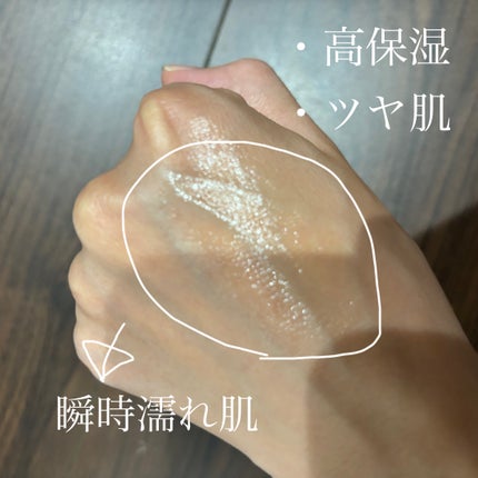 スネイルエッセンシャル EX マルチスティック/the SAEM/アイケア・アイクリームを使ったクチコミ(3枚目)
