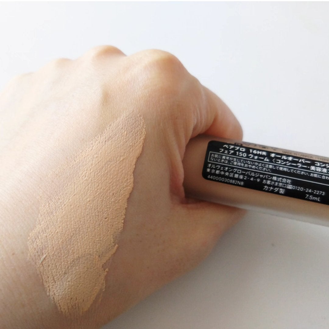 ベアプロ 16HR オールオーバー コンシーラー SPF25(PA+++)/bareMinerals/リキッドコンシーラーを使ったクチコミ(5枚目)