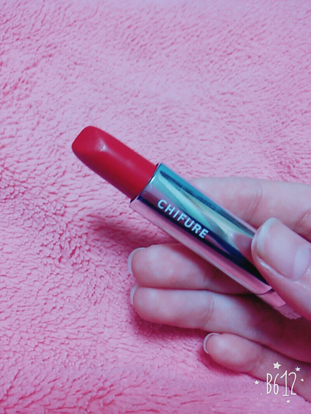 口紅(詰替用)/ちふれ/口紅を使ったクチコミ(2枚目)